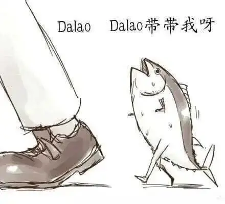 西檬之家-BDSM核心术语解析与新人入门指南