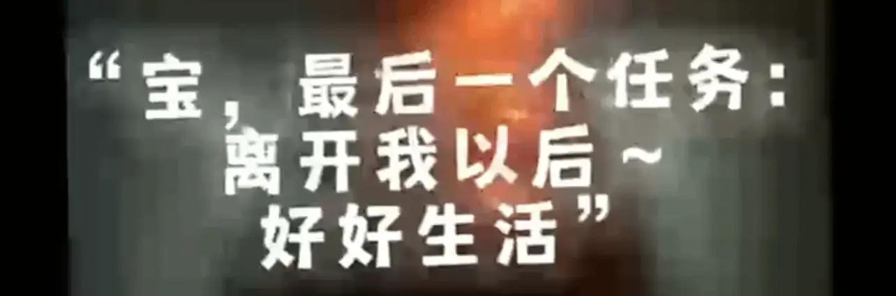 k8是什么 - 2023_07_30_17_29_IMG_7098