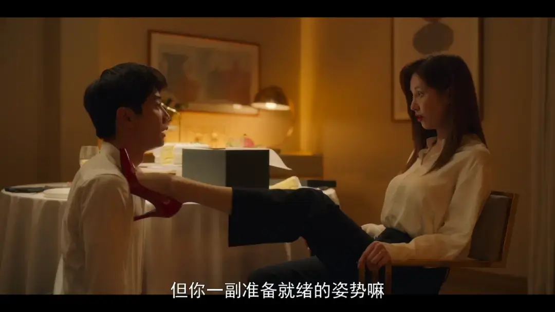 【西檬之家】字母圈新人入门：理解BDSM与PE权力交换
