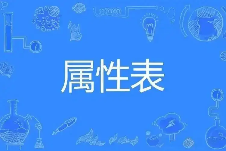 西檬之家-字母圈新人如何入圈？