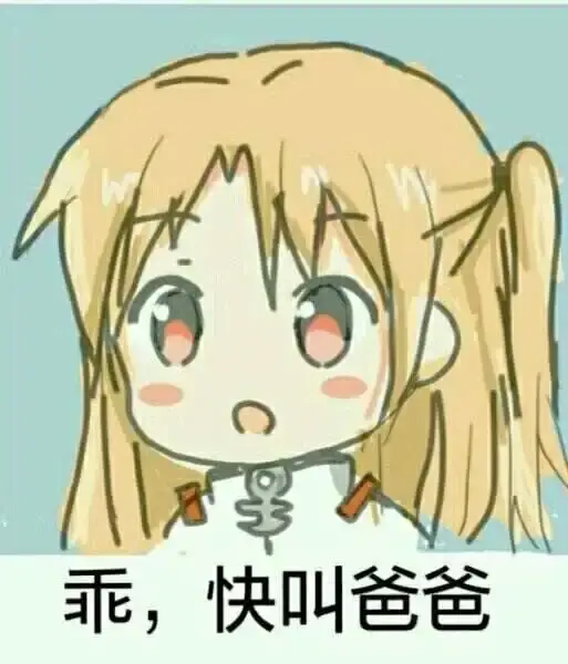 【西檬之家】BDSM新人指南：从术语解析到SSC安全原则