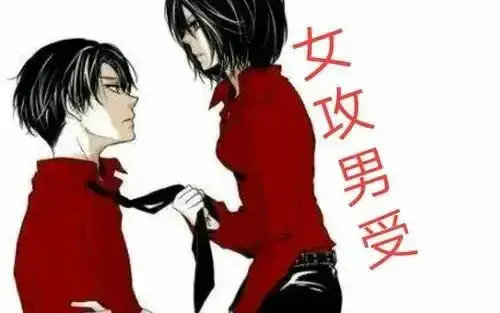 【西檬之家】字母圈的Dom是什么意思？BDSM入门指南