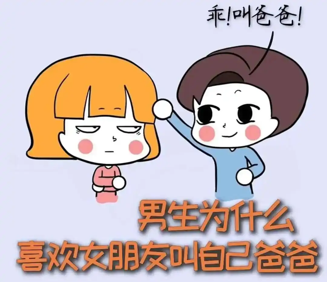 【西檬之家】字母圈新人入圈指南：如何理解BDSM亚文化？