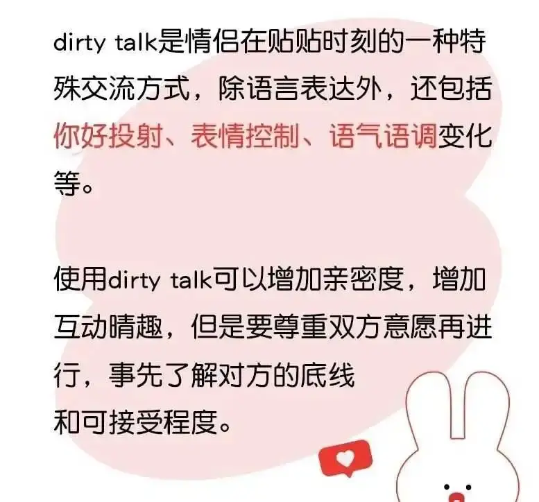 OTK：实用指南