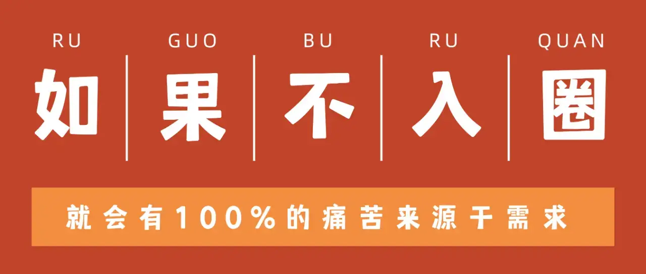 西檬之家-字母圈的Dom是什么意思？全面解析BDSM中的支配者角色